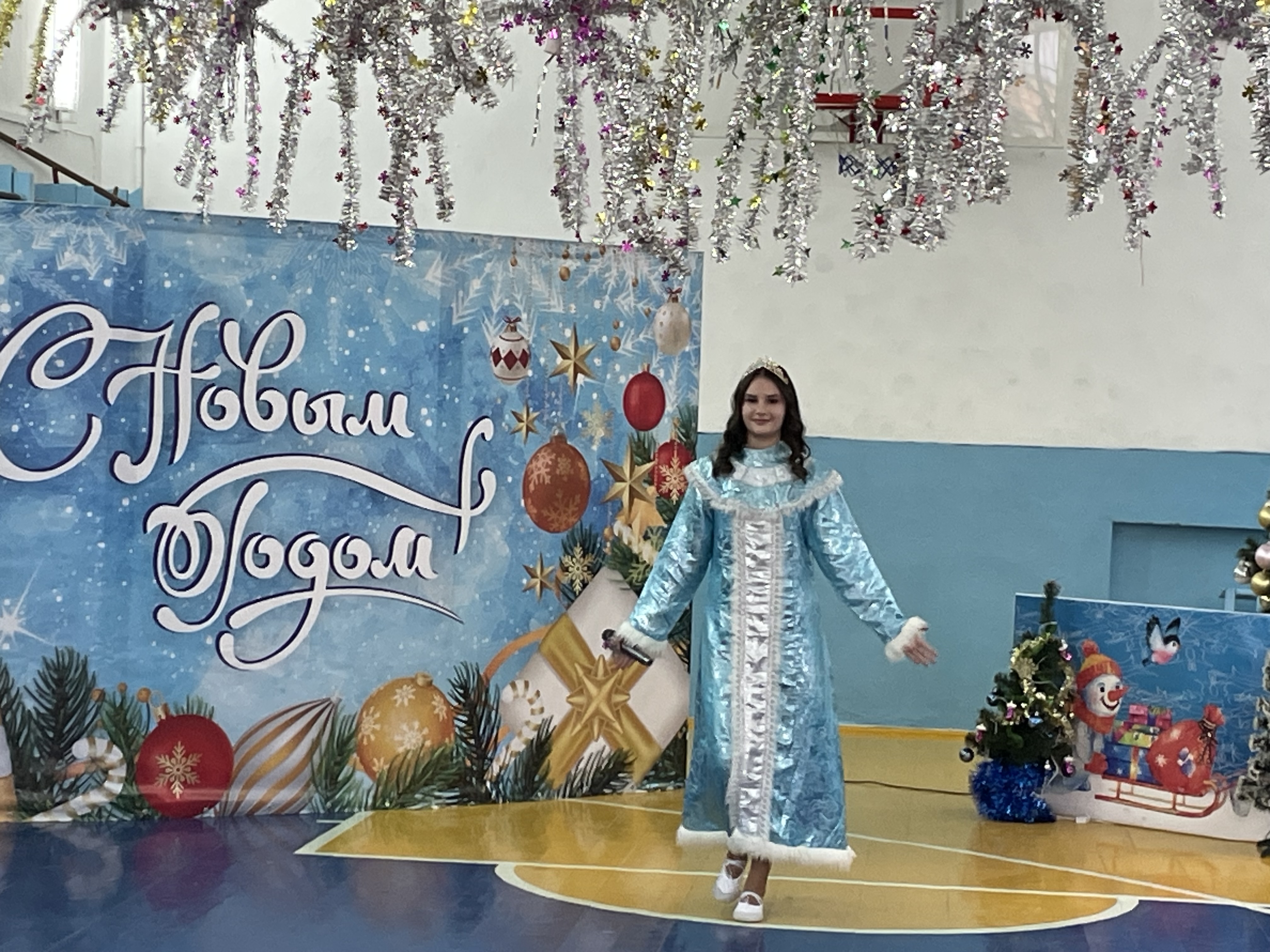Новый год